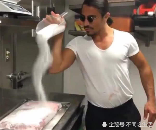 抖音撒盐哥摘下眼镜后,让网友失望