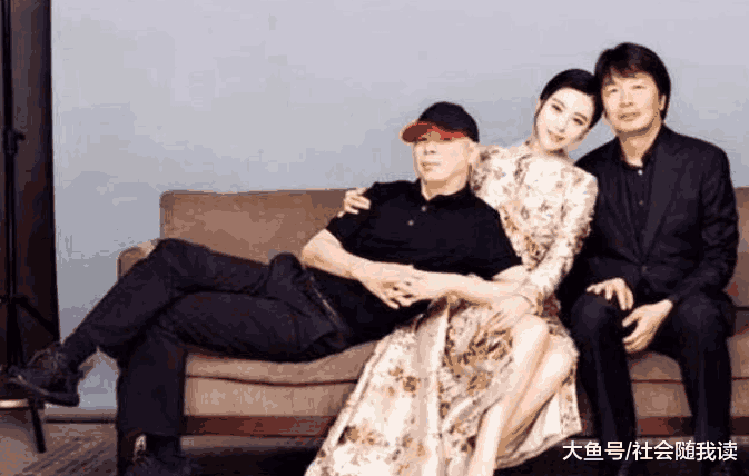 崔永元怒怼范冰冰, 阴阳合同偷漏税事件有了