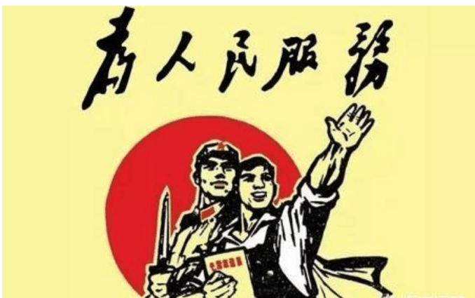 普通人考公务员, 有没有前途? 真的是地位高、