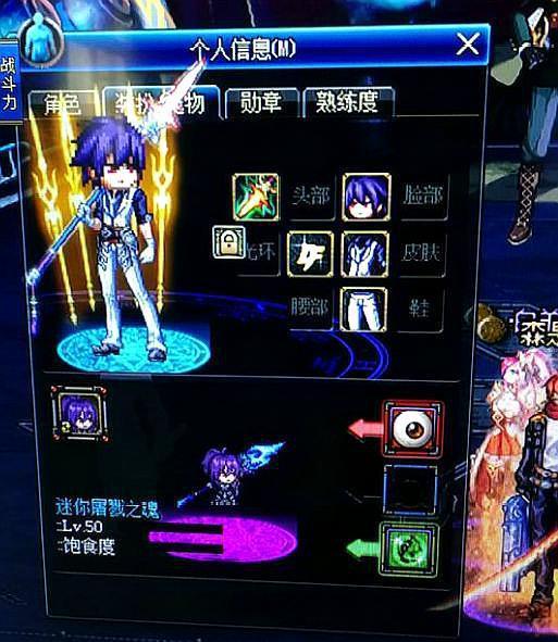 dnf: 鲅鱼套光枪打乌龟被嫌弃, 把b套剑帝火山抢