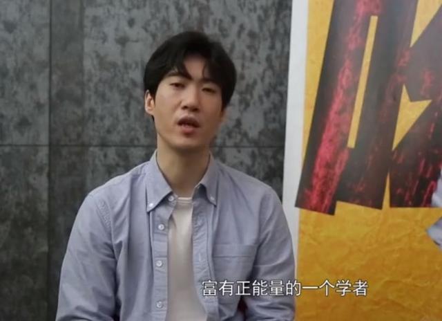 《西虹市》为柳建南洗白忍辱负重,网友:这波