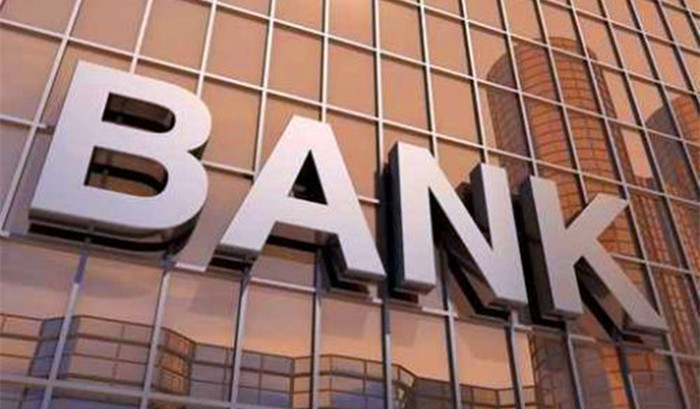 倒着输入银行卡密码,真的会报警吗?听听大堂经理怎么说