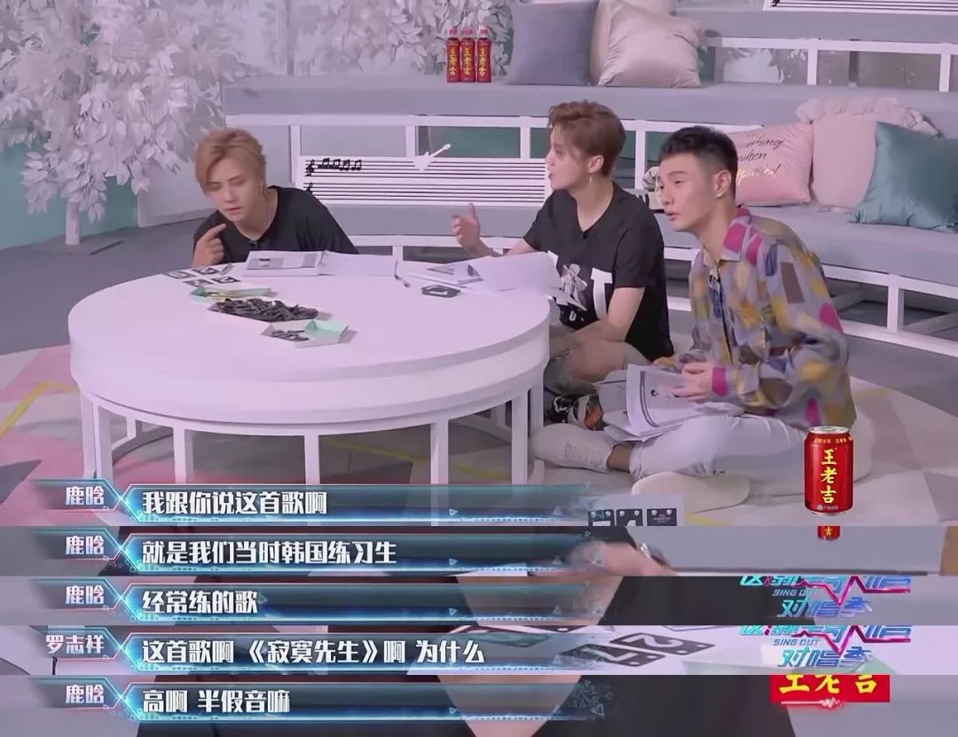 音乐版《非诚勿扰》?鹿晗李荣浩罗志祥新节目