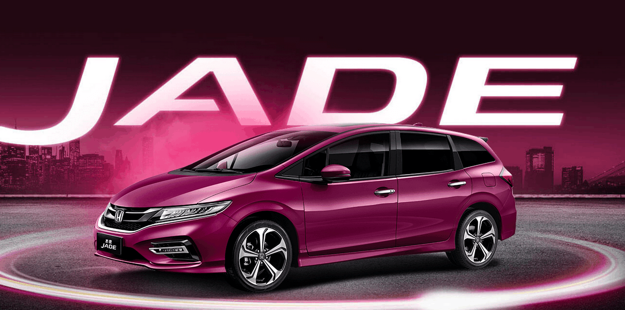 波尔多红色杰德, 八零后少妇的选择