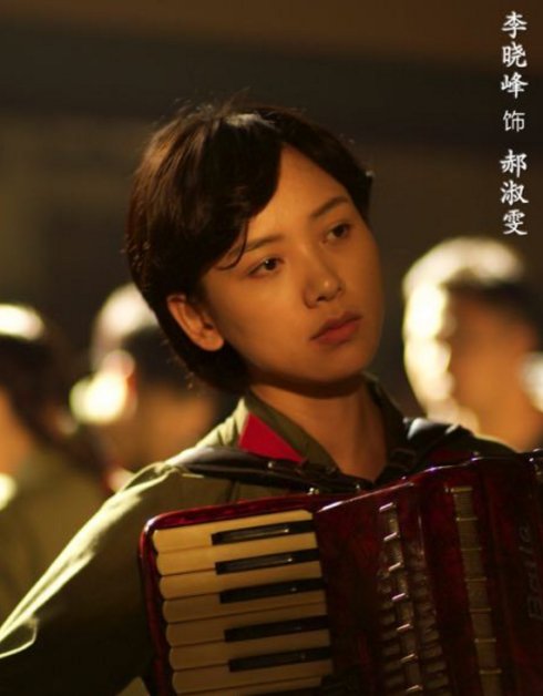 扒扒《芳华》主演现状,苗苗搭郭富城演戏,杨采