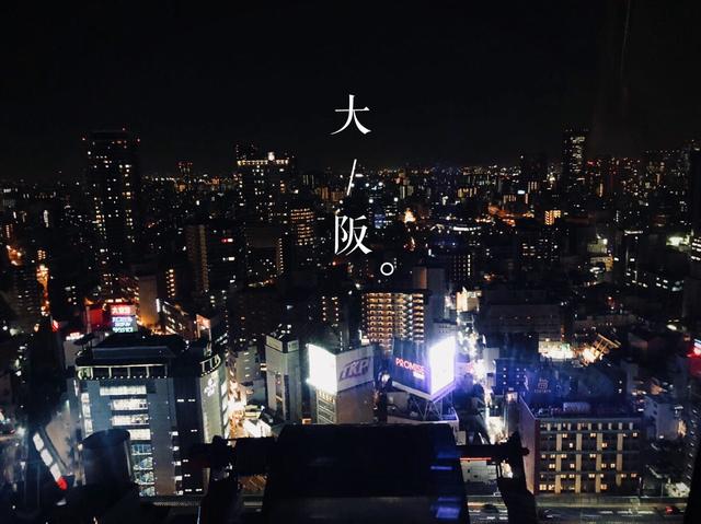 我逛遍日本心斋桥的药妆店,只为告诉你最值得