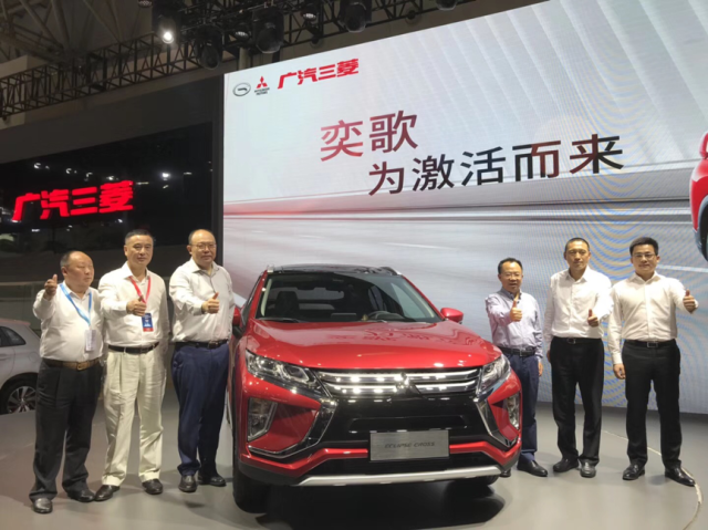 全新1.5T+超选四驱，广汽三菱全新紧凑型SUV定名奕歌