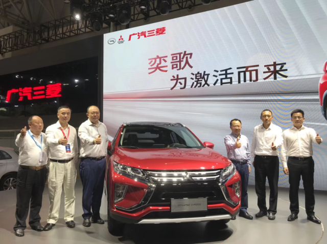 全新1.5T+超选四驱,广汽三菱全新紧凑型SUV定名奕歌