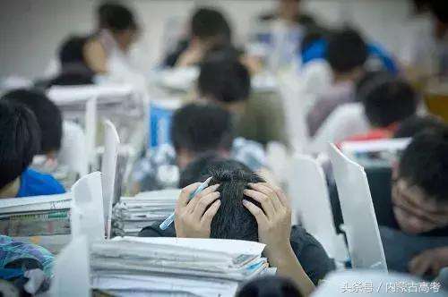 2018史上最难高考年: 多拿1分, 父母少求一群人