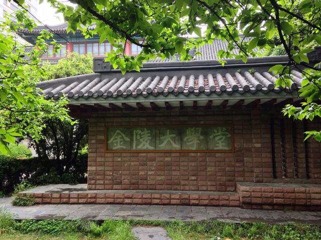 高考:考不上名校没关系!这些独立学院就业前景