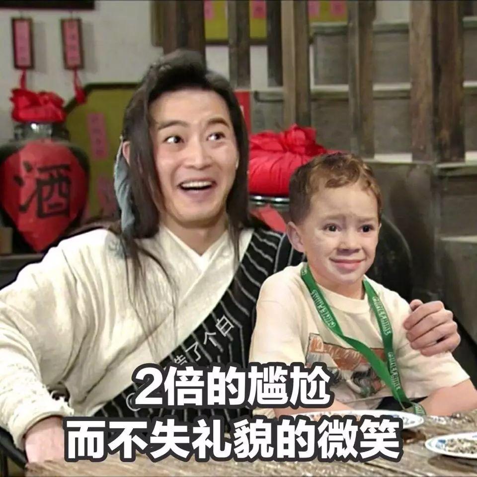 乐华七子新专辑被爆抄袭?看来抄袭真成最热