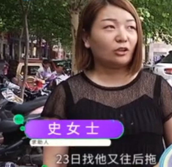 女子香港旅游高价买了一块手表,商家:她的套路
