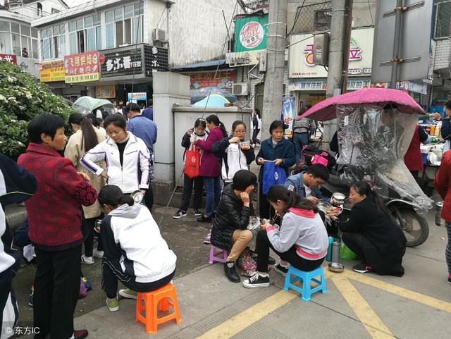 毛坦厂中学2018高考刷新记录,95.7上线率,网友