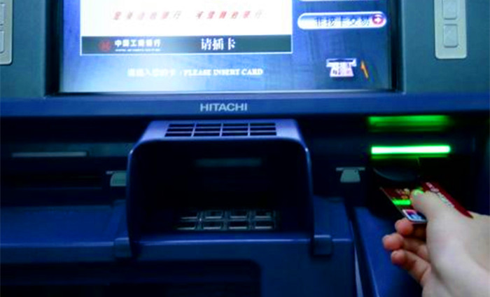 倒着输入银行卡密码,真的会报警吗?听听大堂经理怎么说