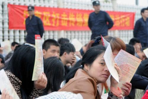 广西北海为什么是传销窝重灾区?