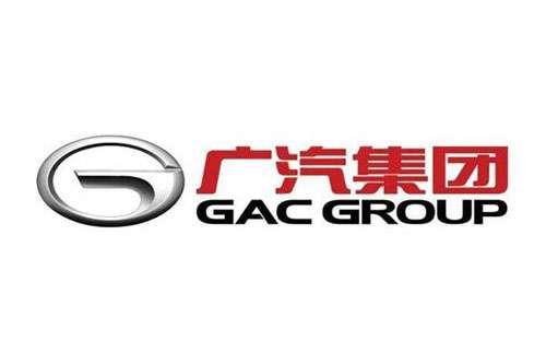 广汽集团第三季度财报发布:总营收528.22亿,净利增长超10%