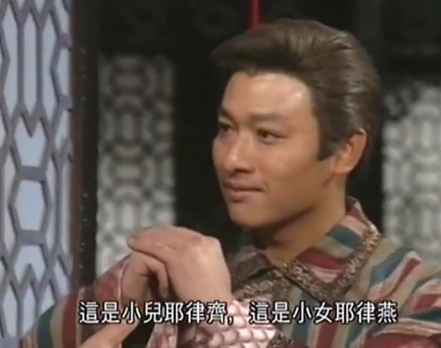 耶律齐也是契丹人，为何能当丐帮帮主？这个原因，乔峰至死都不知