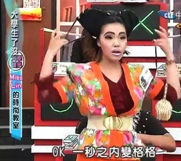 这届狗仔队不行啊！怎么谢依霖都公布婚讯了还没扒出男方是谁？
