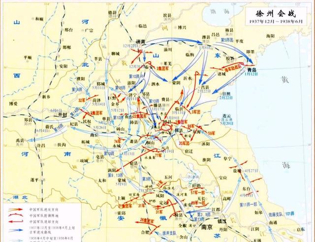 在台儿庄战役中取胜的国民党为什么会输掉了徐州会战?