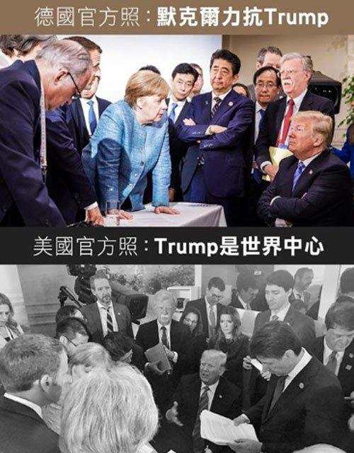 g7峰会闹僵 各国官方照不同|默克尔|特朗普|安倍晋三_新浪网