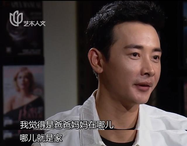 罗晋的回答足证唐嫣没选错人