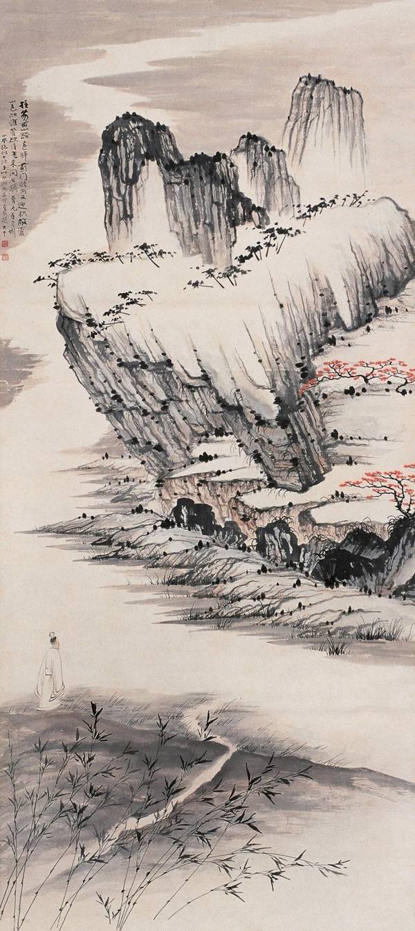 霁翠群峰——张大千山水画欣赏