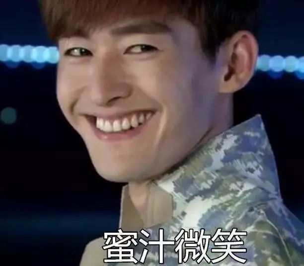 郑爽新男友是个富二代!这次可比前任们顺眼多了