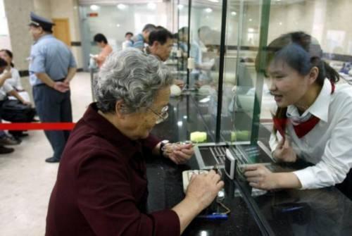 退休人员注意啦！个人养老金怎么领取？领多少？怎么查？为您介绍
