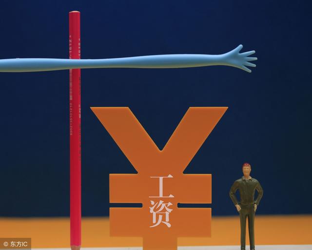 阿里巴巴的工资对比腾讯的工资,腾讯员工表示