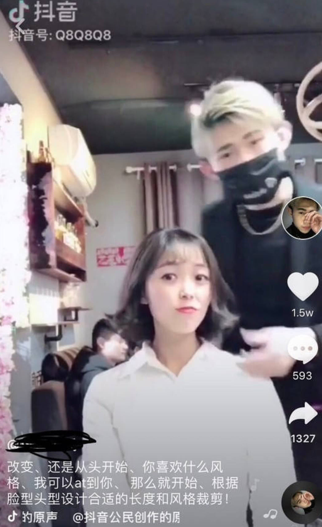 抖音发型师实力演绎 告诉你什么叫换发型堪比
