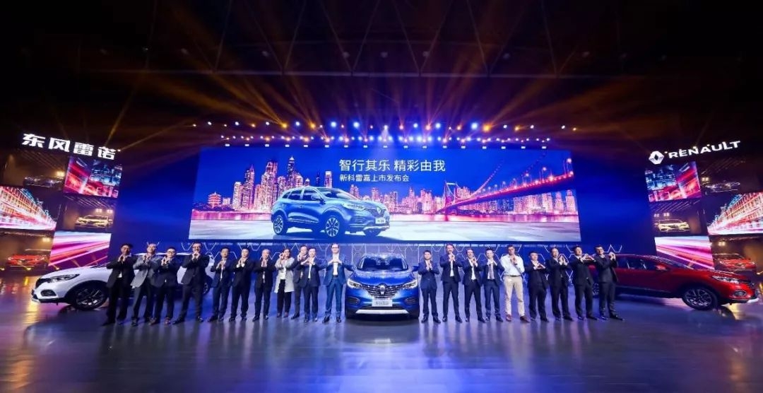 资讯 | 新科雷嘉焕新上市 东风雷诺积极布局2019
