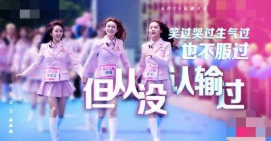 吴宣仪有什么资格c位出道,当女团的队长?看别家粉丝的