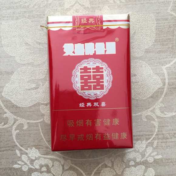 10元烟排行榜前五名,红塔山上榜,最后一款