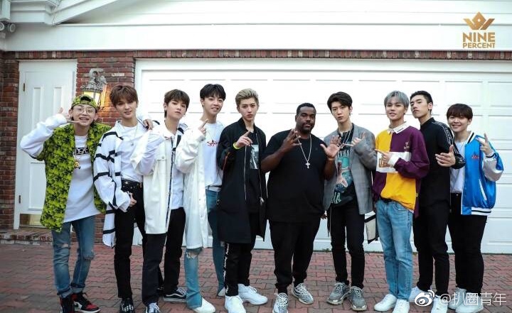 蔡徐坤、陈立农、范丞丞、黄明昊Justin、林彦