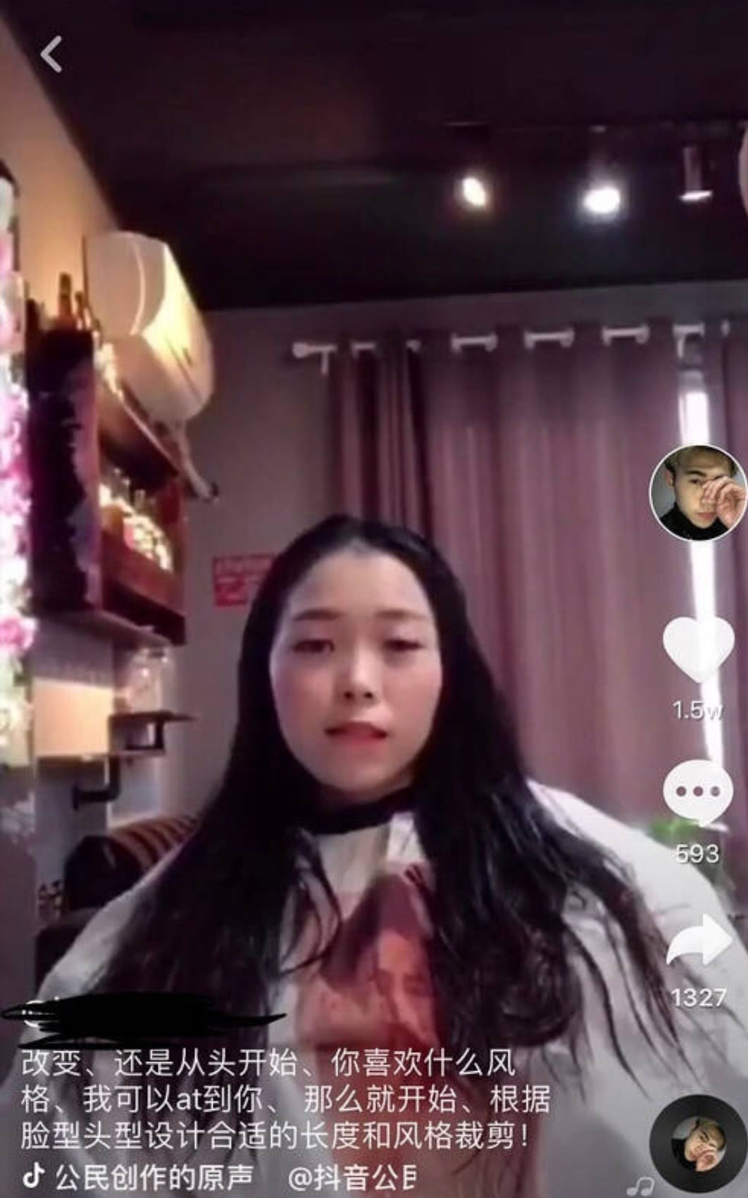 抖音发型师实力演绎 告诉你什么叫换发型堪比