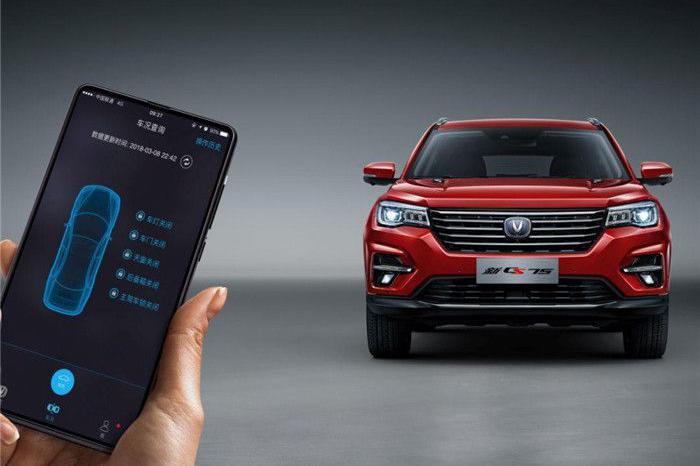 百年基业常青 长安“第三次创业”扬帆起航开启汽车智能化时代！