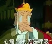 在祁阳,一个家庭月收入多少才能算小康?看完扎