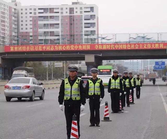 玉溪红塔:交警大队积极开展春运启动日交通安