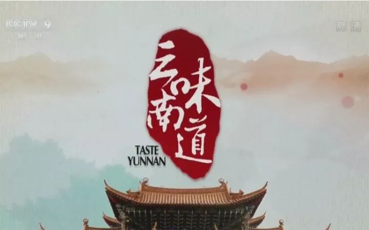 十部超下饭的美食纪录片，看的时候一定要有东西吃！