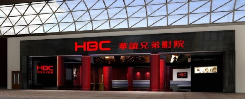 华谊兄弟的股价为什么会下跌,一个公告解开了