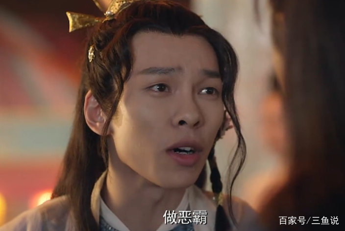 《开封府传奇》国舅盘剥村民毁房害命,包拯却