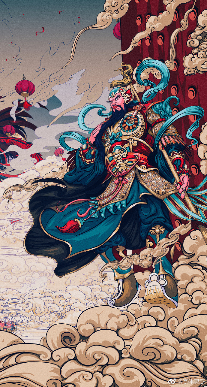 中国传统文化插画 作者:武减武文化创意