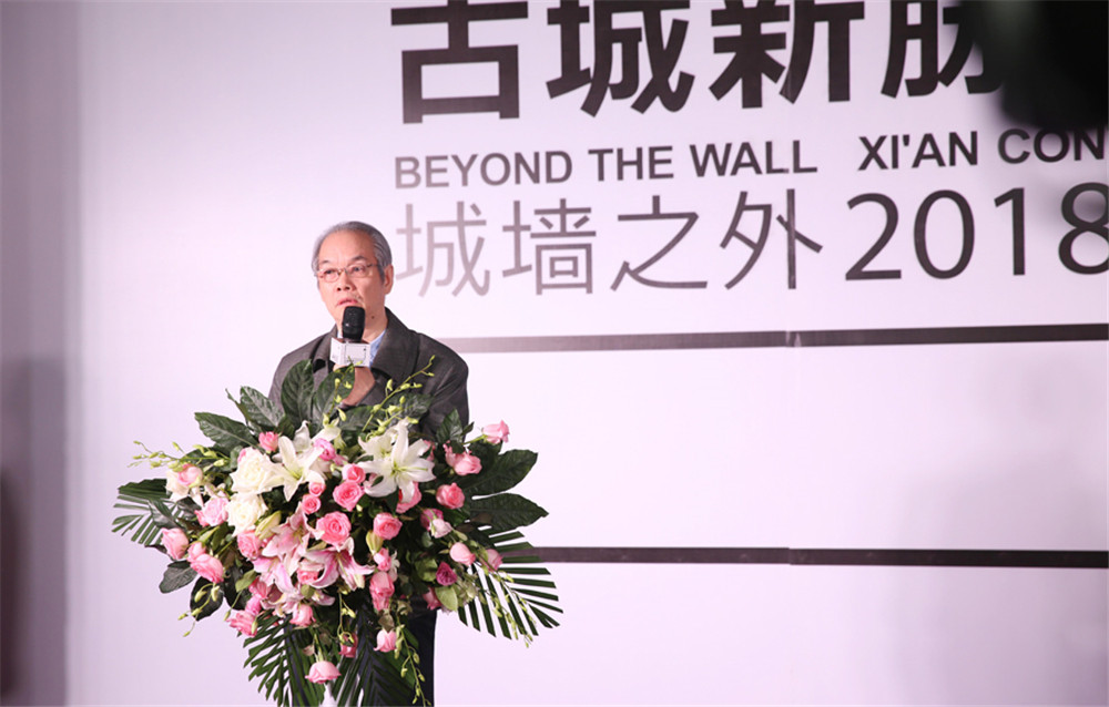 推倒美术馆的墙,西安43场馆联动 2018西安当代艺术展盛大启幕