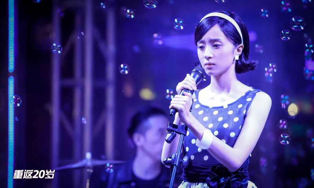 《重返20岁》:不困于情,不乱于心,遇见70岁的美