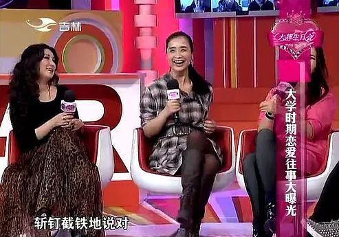俞飞鸿是男人的照妖镜？她的身上，多的是你不知道的事