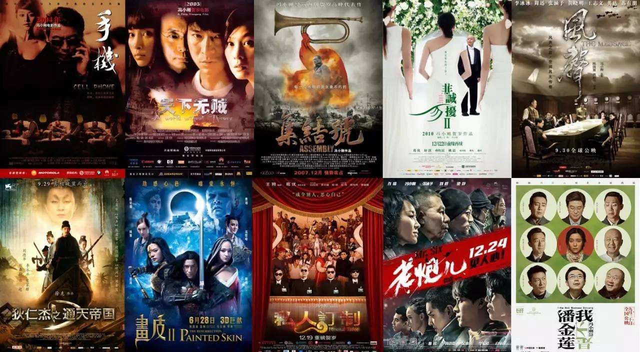 华谊兄弟的股价为什么会下跌,一个公告解开了