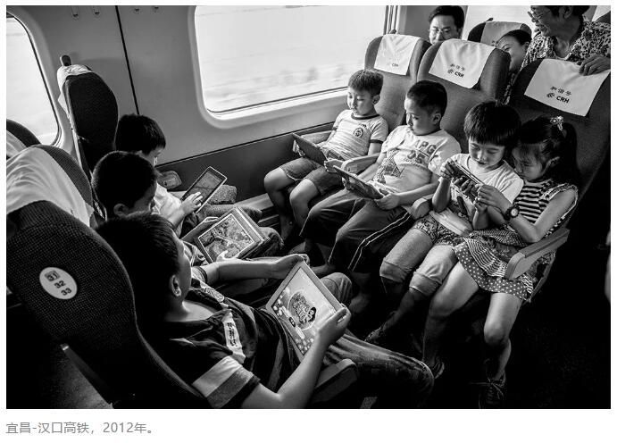 王福春40年影像记--火车上的中国人