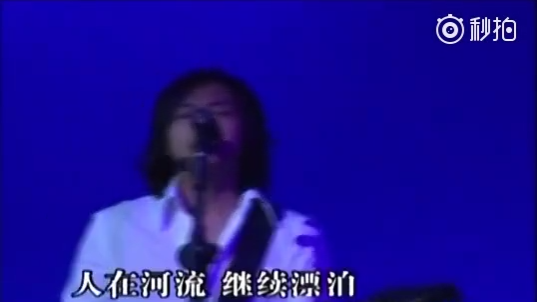 一首《我不后悔》让郑源走红，比原唱林志颖的好听