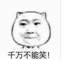 魔仙小月表情包哈哈哈分享展示