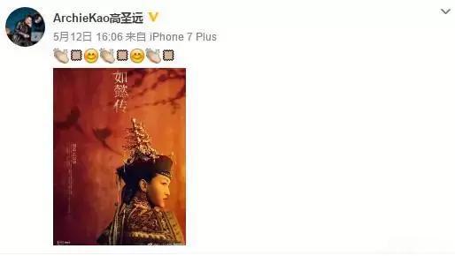 男方夜店会网红 女方深陷同性绯闻 周迅这恩爱秀的哪出？